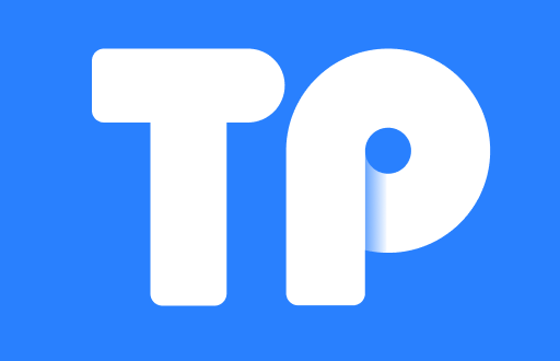 TP钱包：国内版与国际版的区别及选择指南